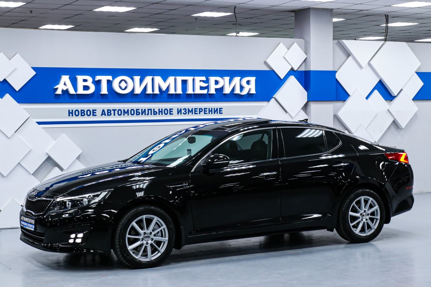 Kia Optima 0