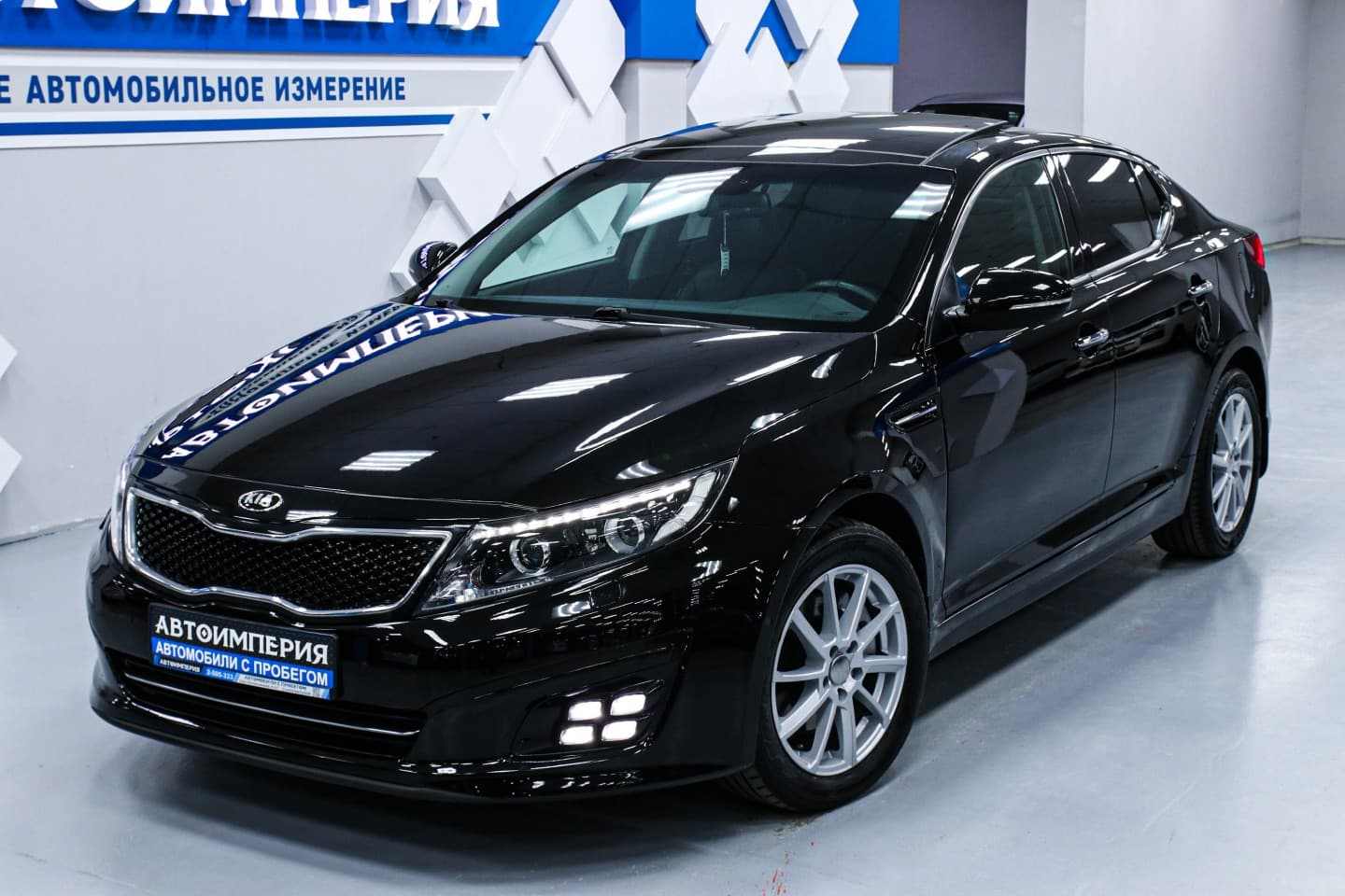 Kia Optima 3