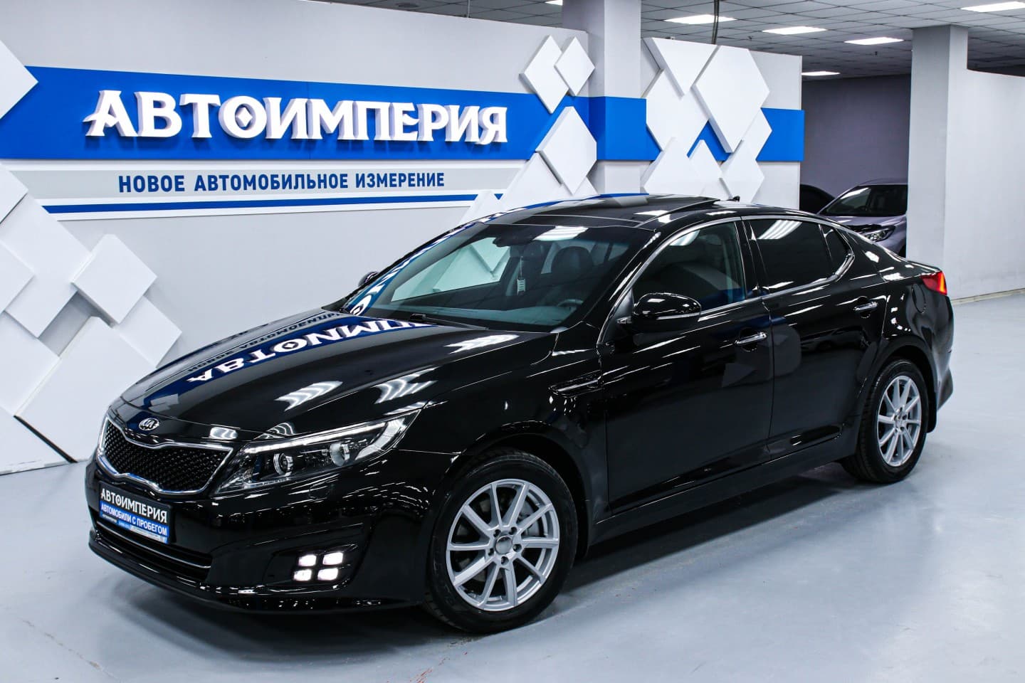 Kia Optima 2