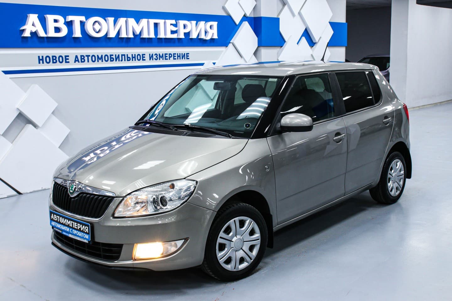 Skoda Fabia 1