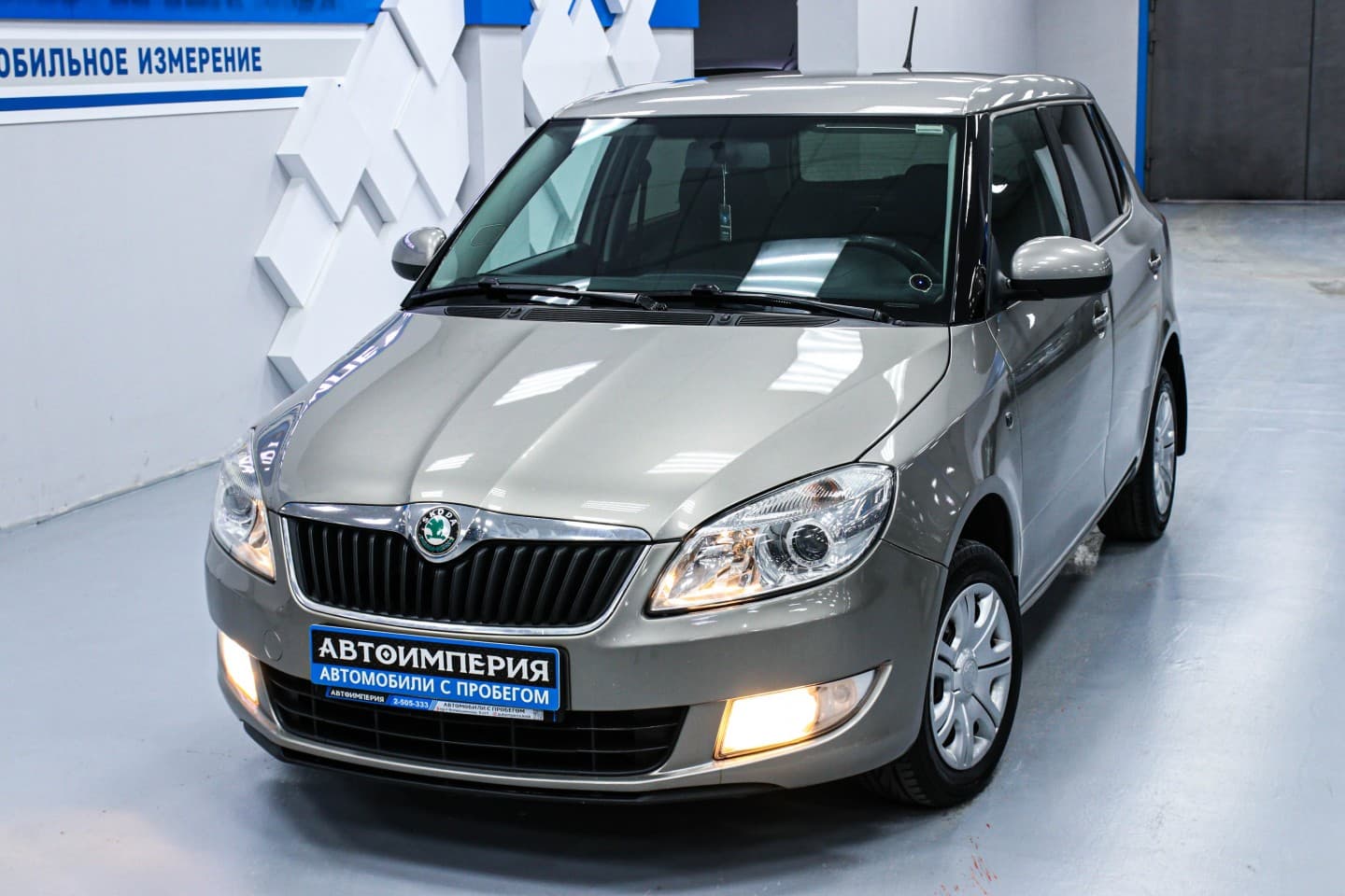 Skoda Fabia 3