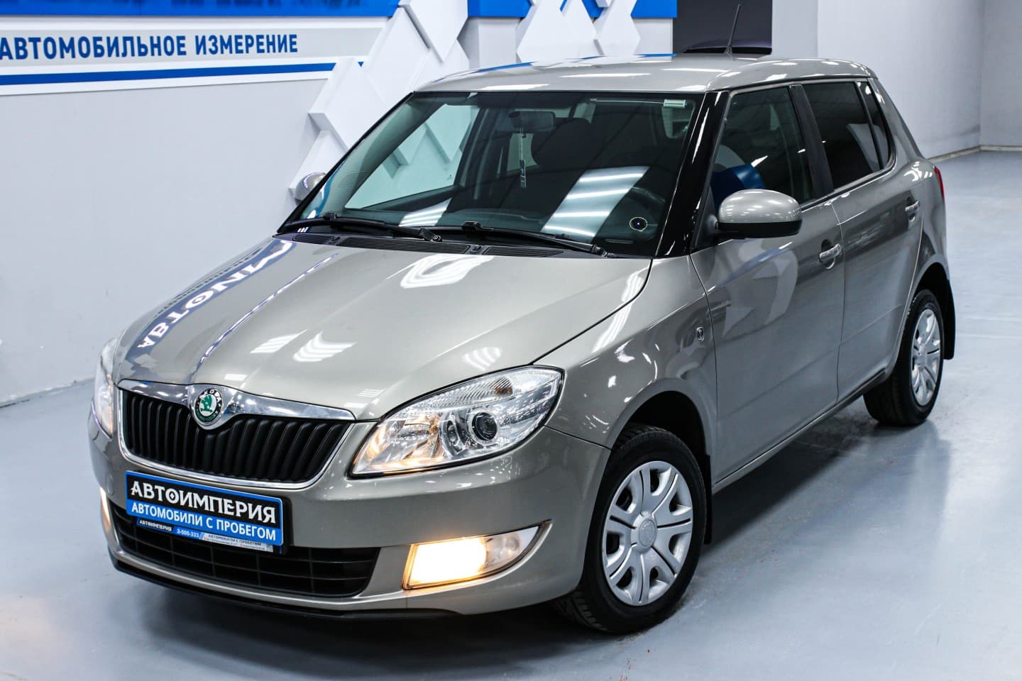 Skoda Fabia 2