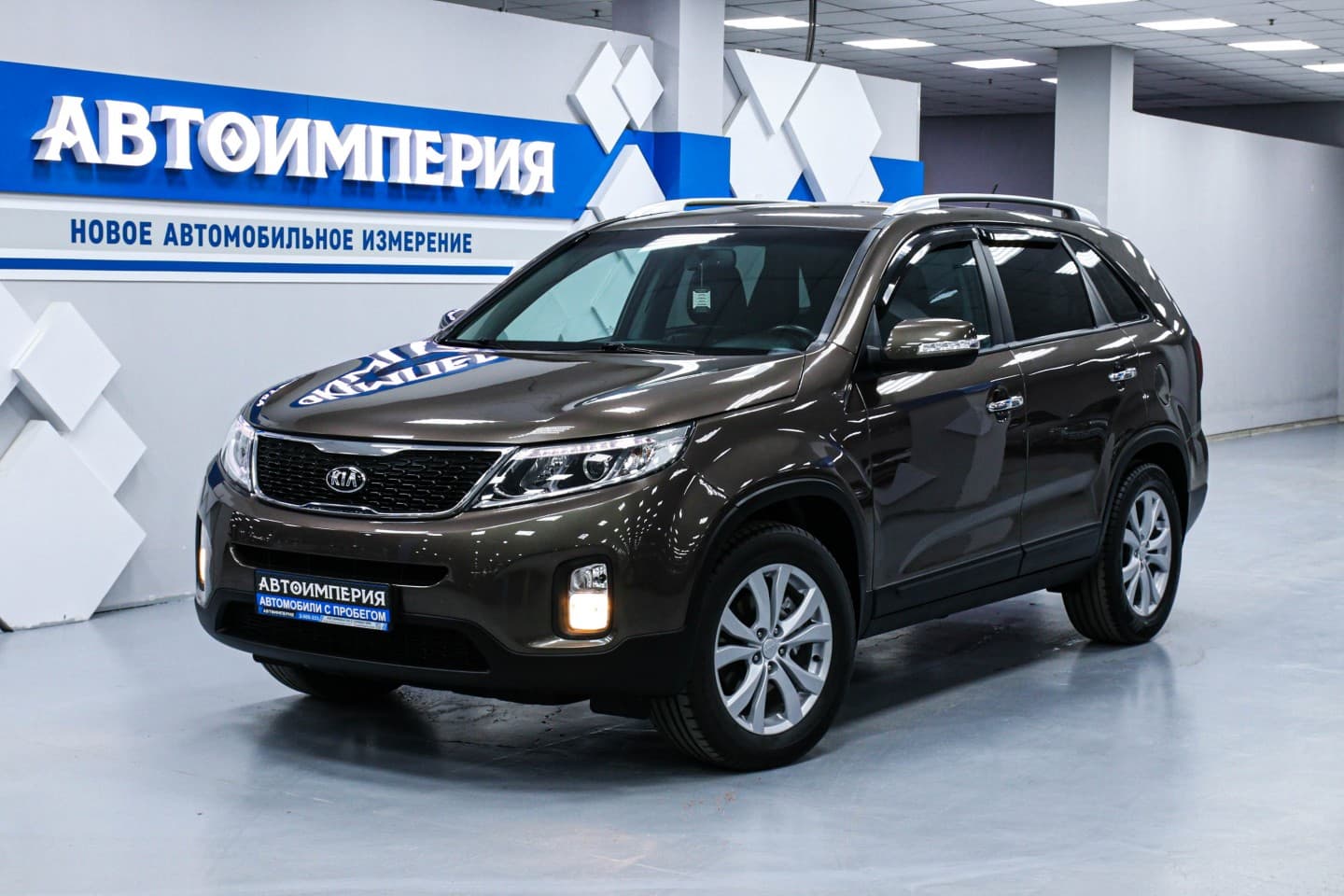 Kia Sorento 3