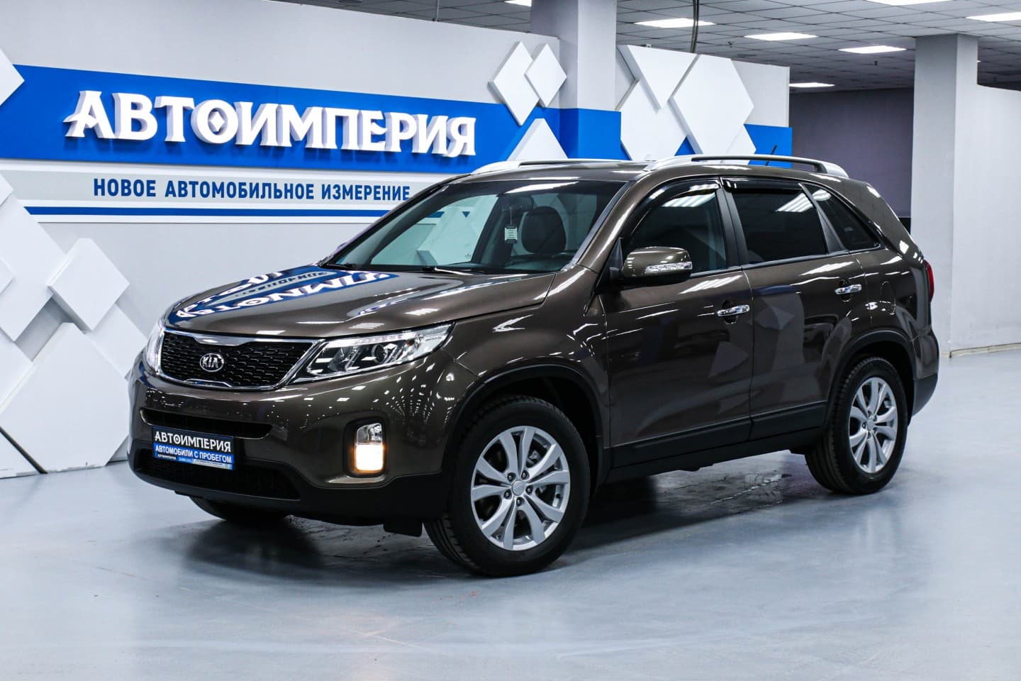 Kia Sorento 2