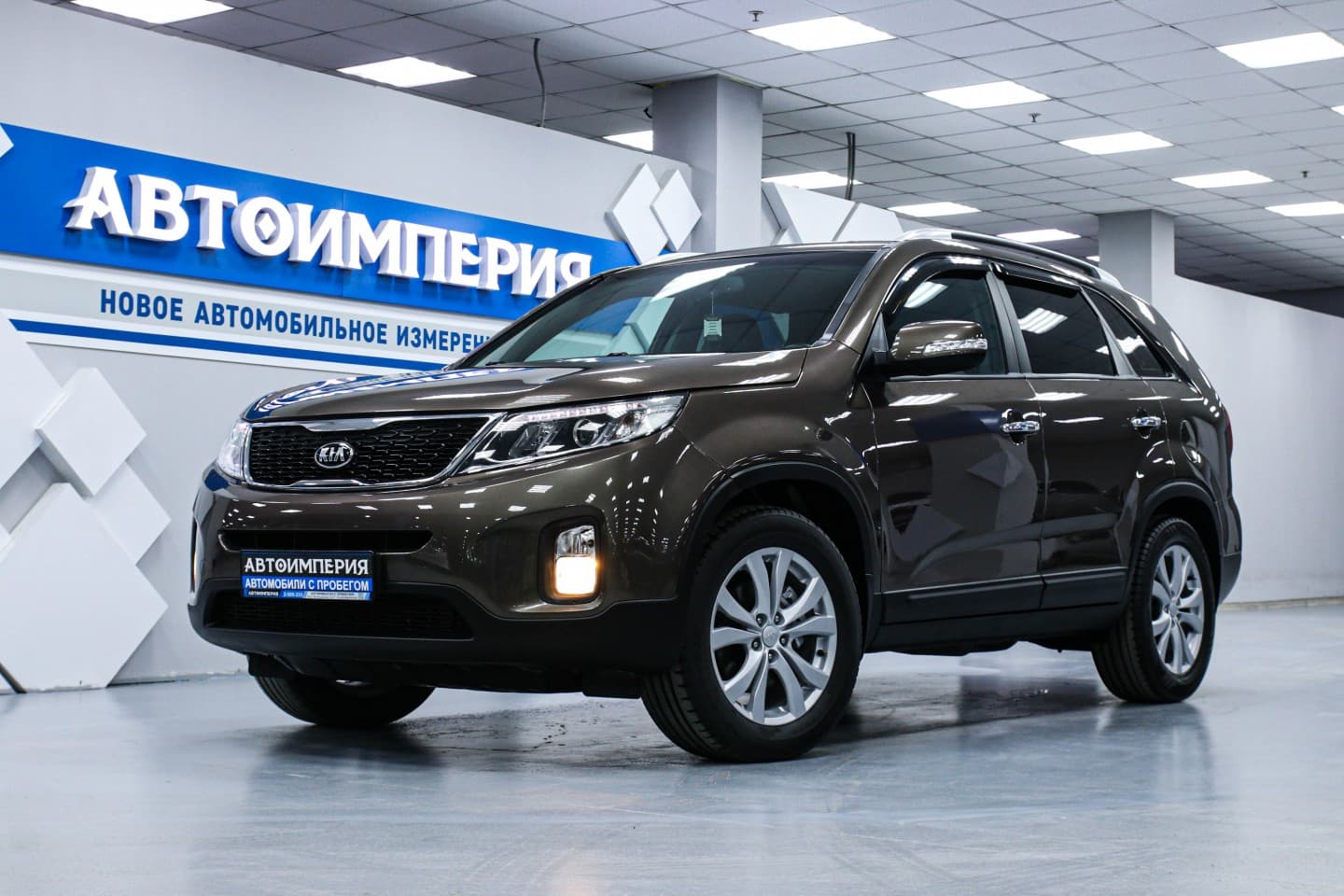 Kia Sorento 1