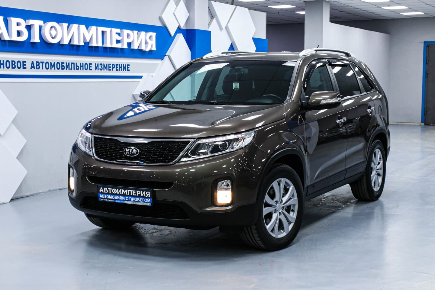 Kia Sorento 4