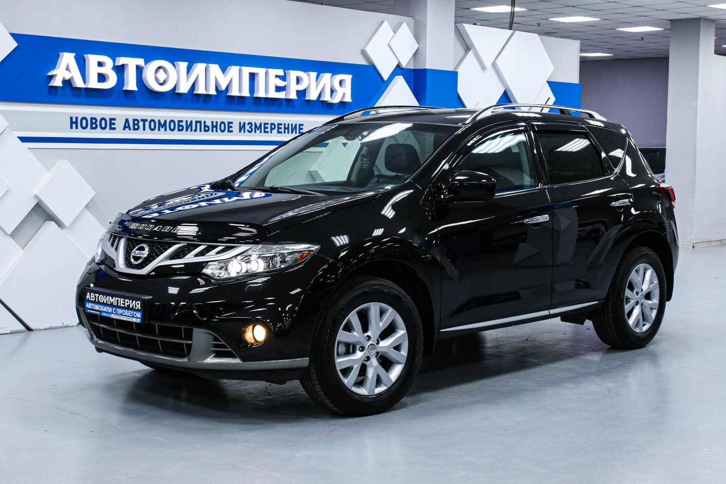 Nissan Murano 3