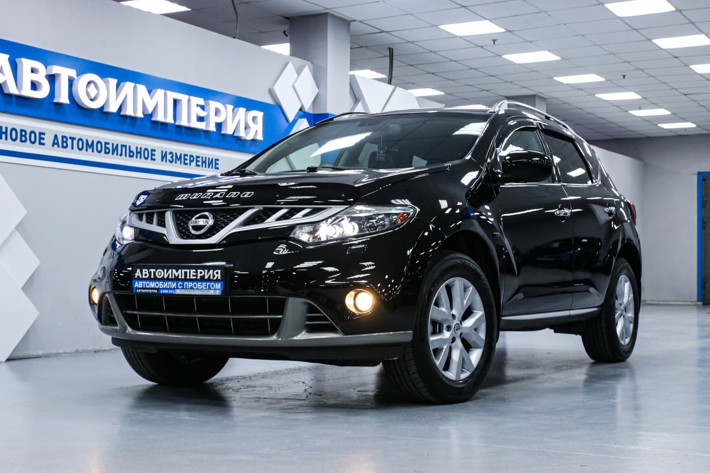 Nissan Murano 1