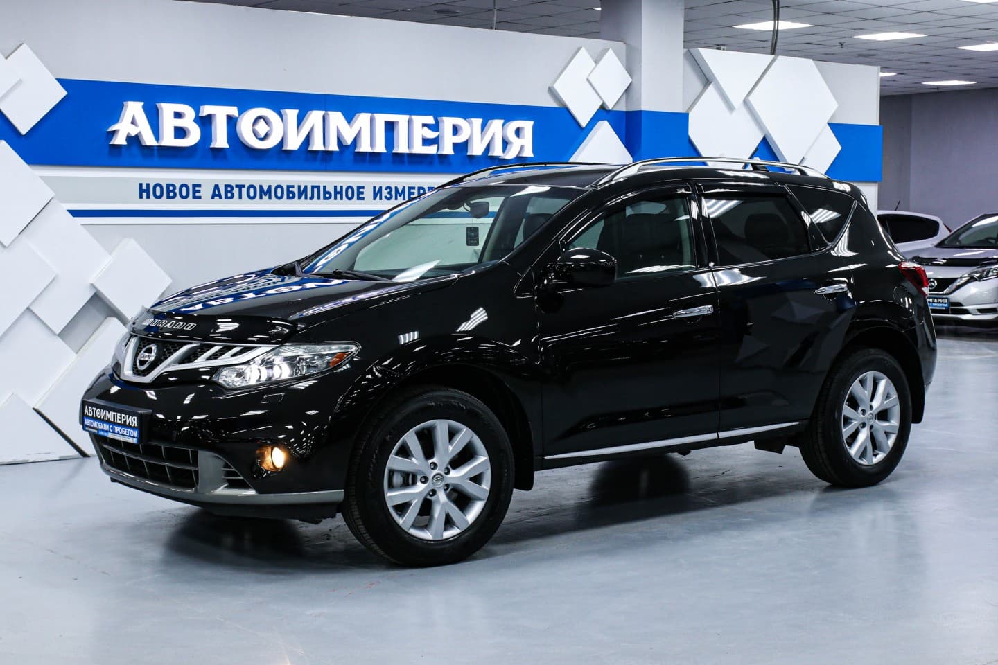 Nissan Murano 2