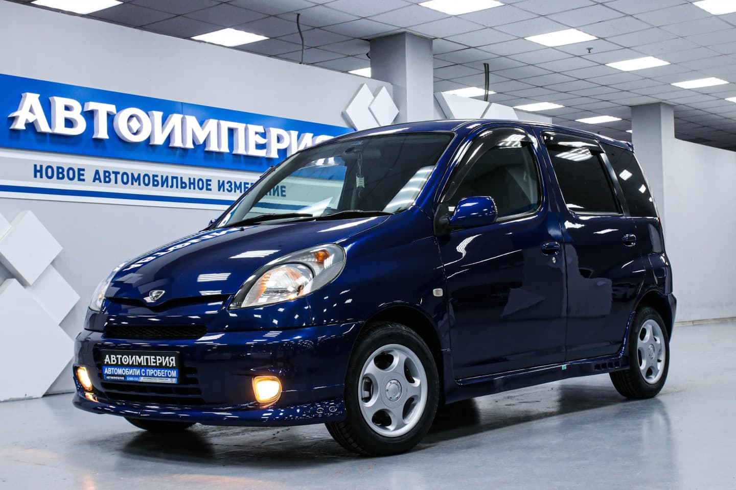 Toyota FunCargo 1