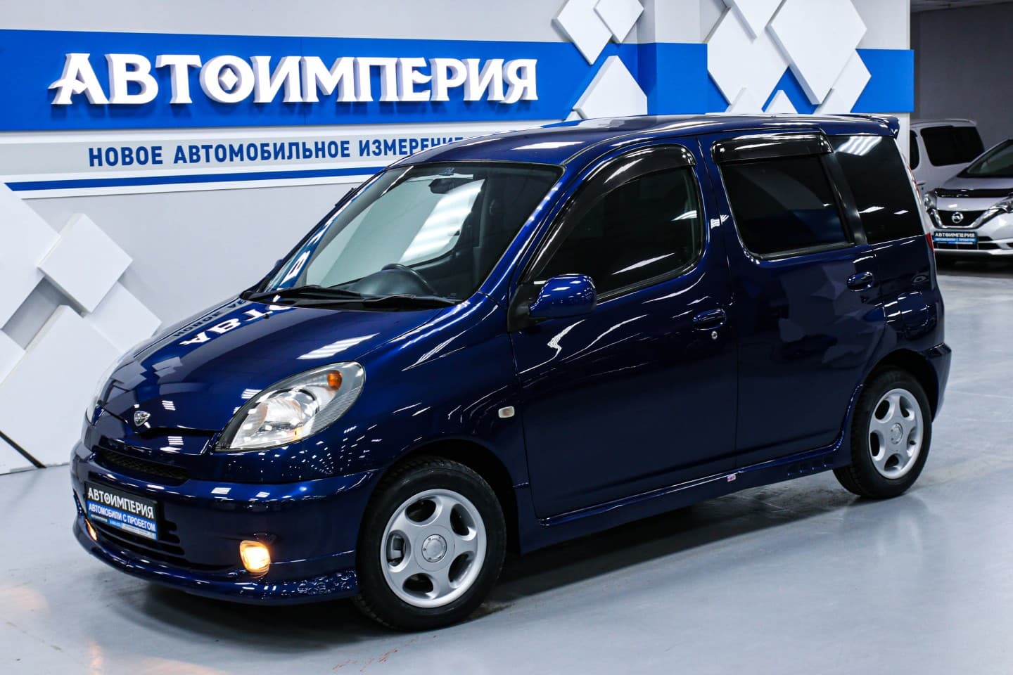 Toyota FunCargo 2