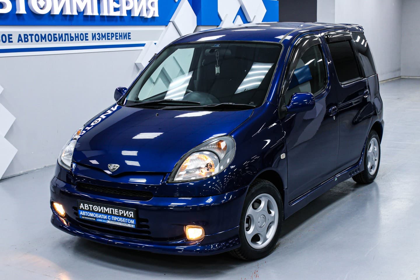 Toyota FunCargo 4