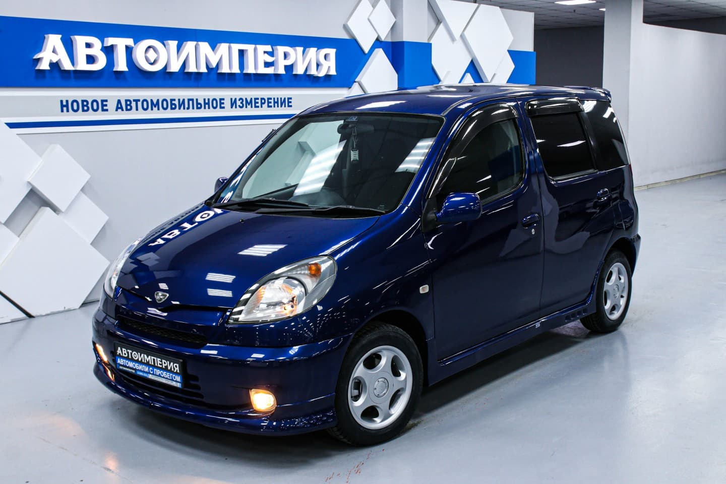 Toyota FunCargo 3