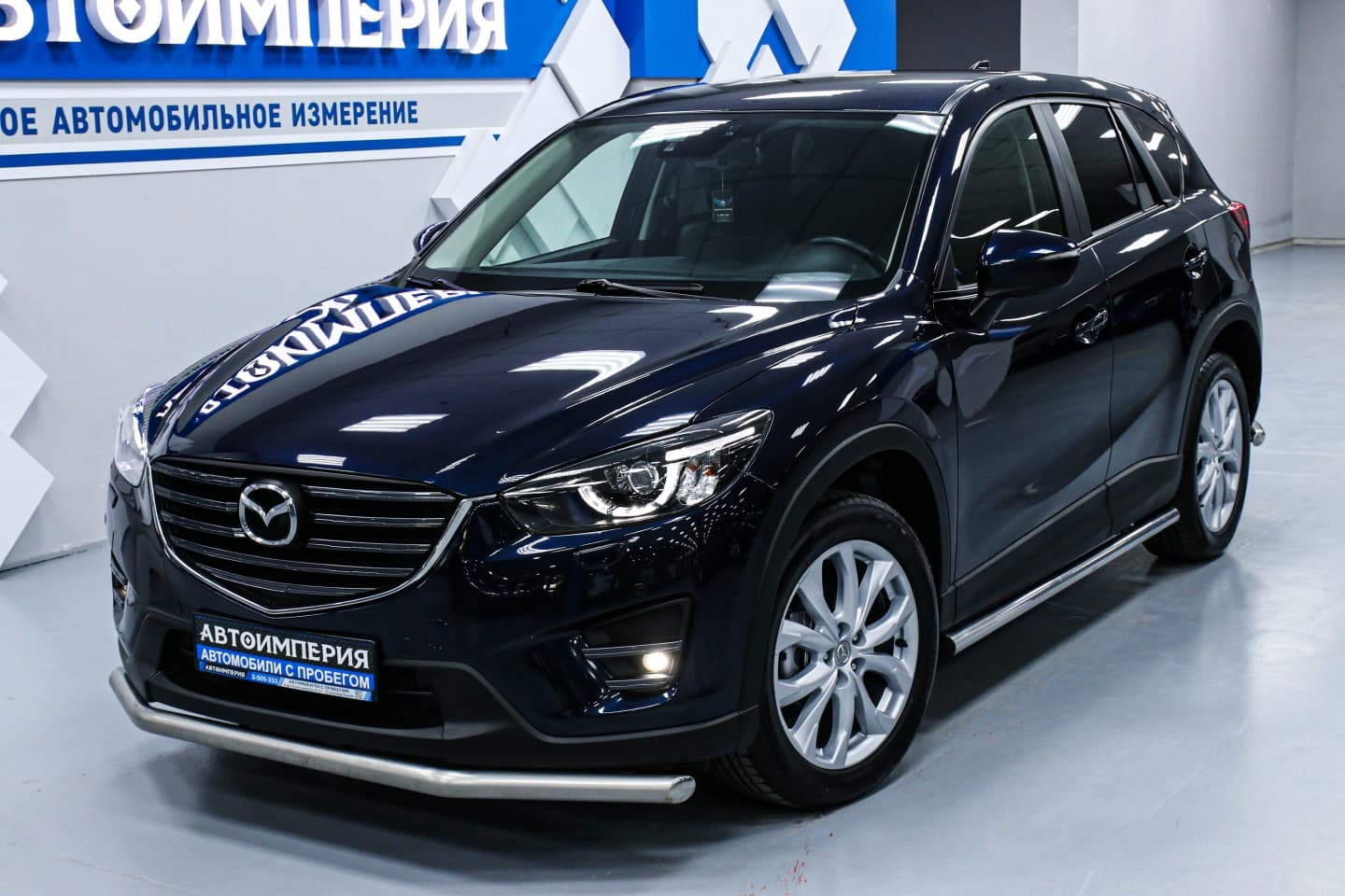Mazda CX-5 4