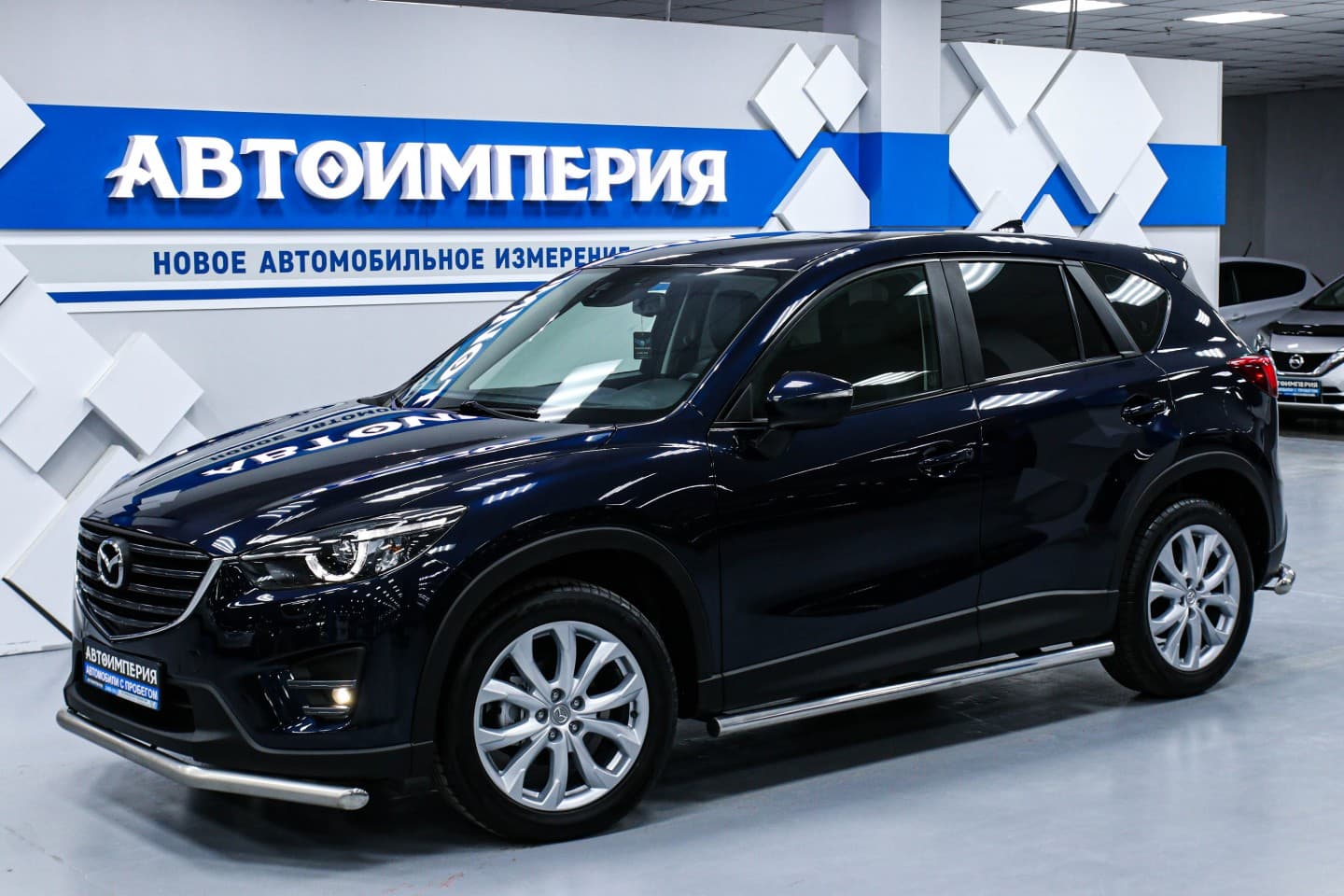 Mazda CX-5 2
