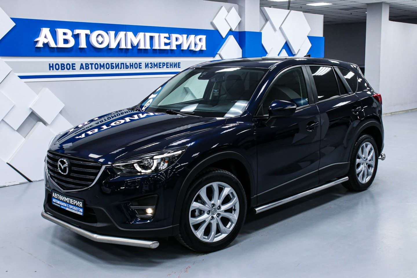 Mazda CX-5 3