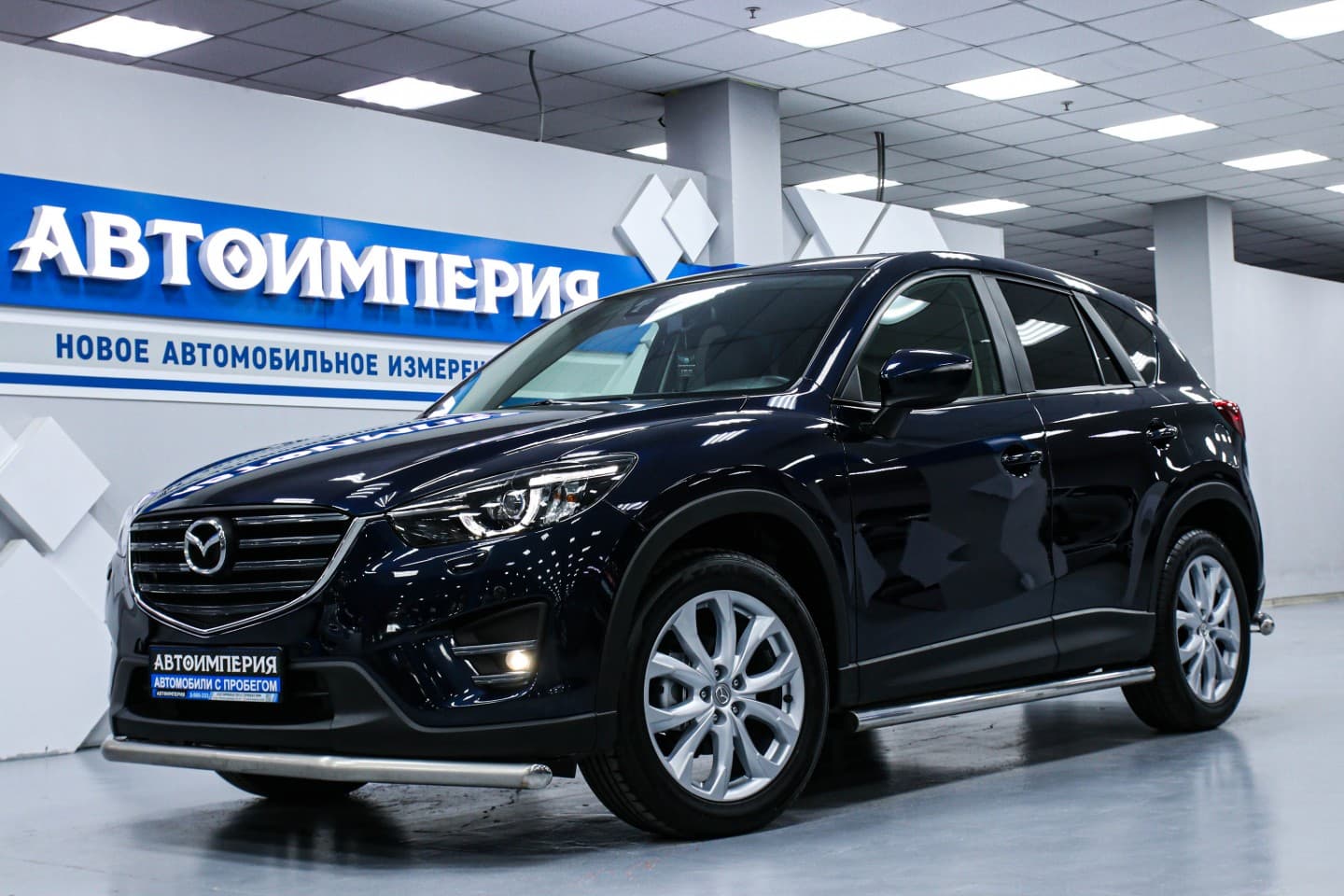 Mazda CX-5 1