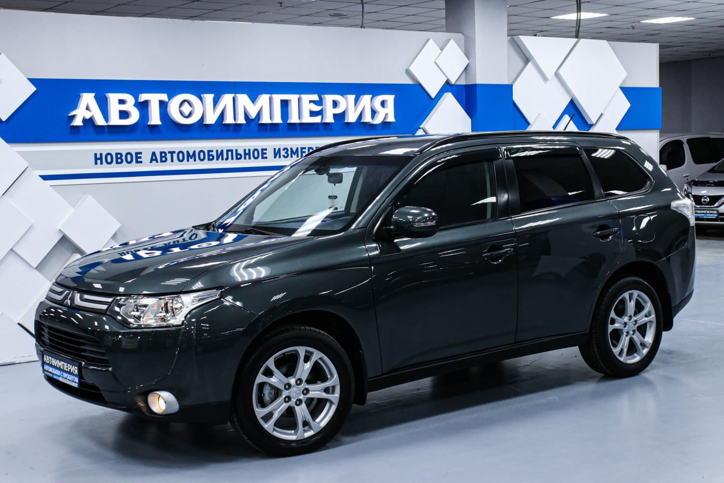 Mitsubishi Outlander 2