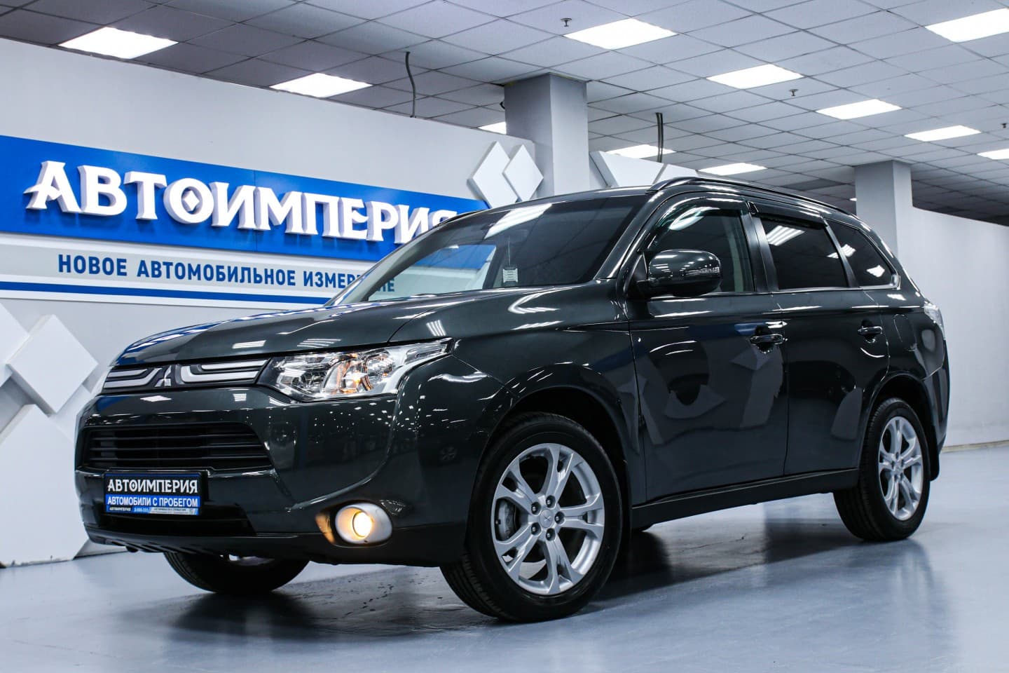 Mitsubishi Outlander 1