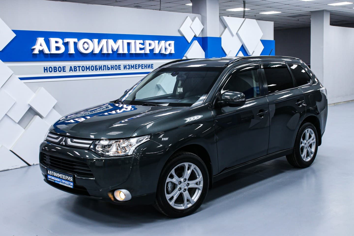 Mitsubishi Outlander 3