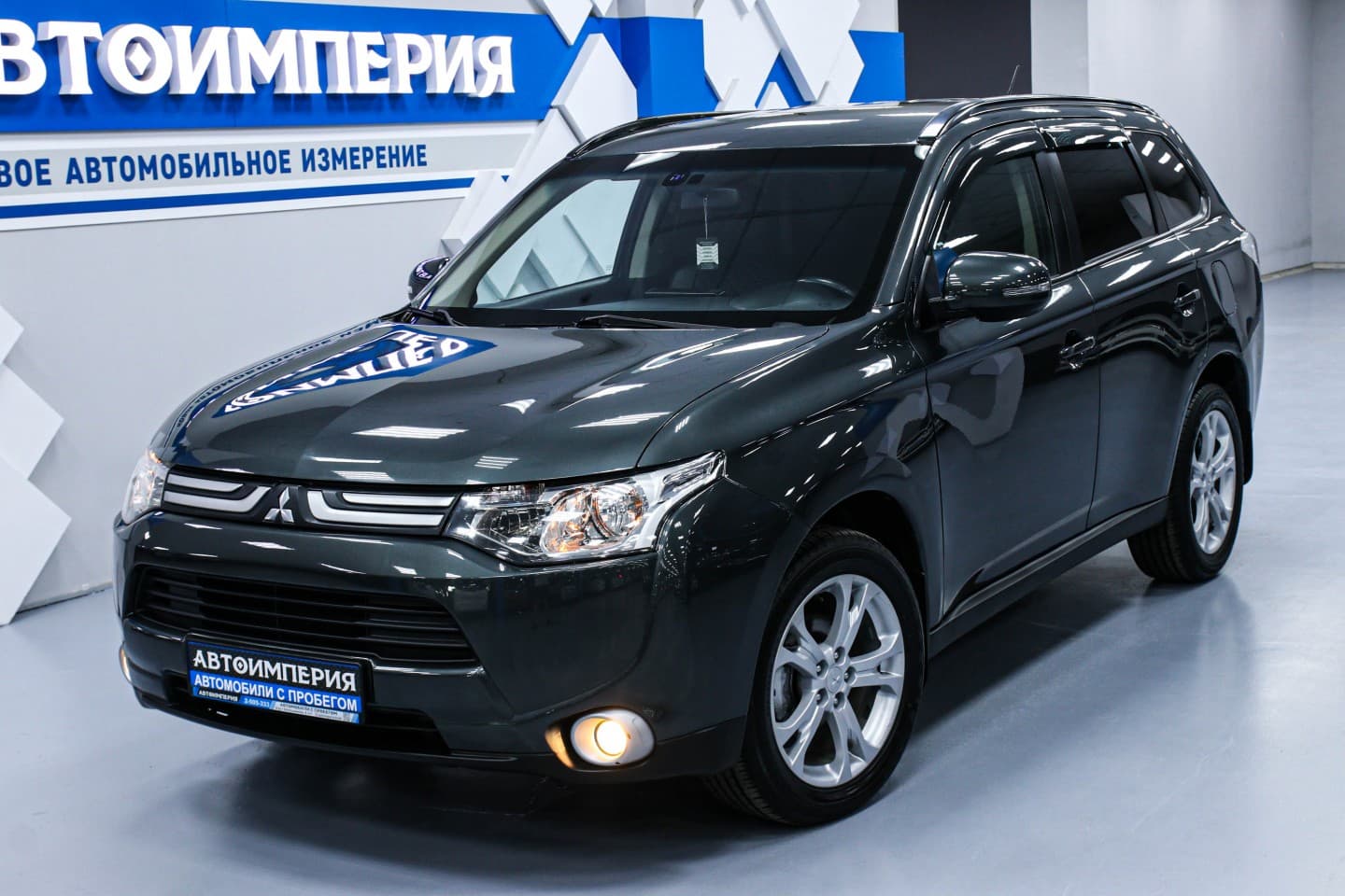 Mitsubishi Outlander 4