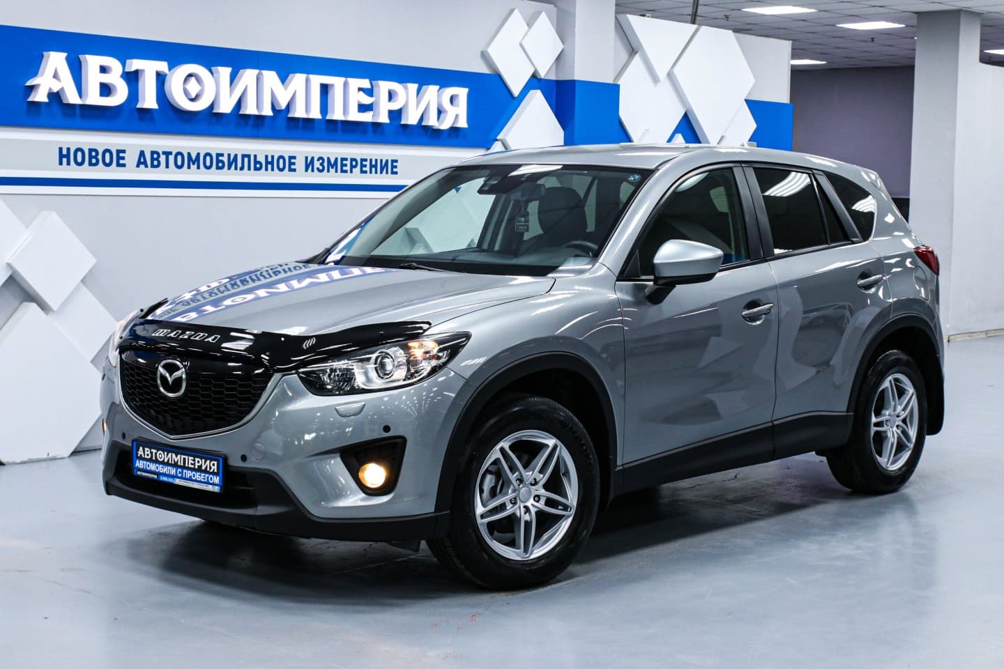 Mazda CX-5 2