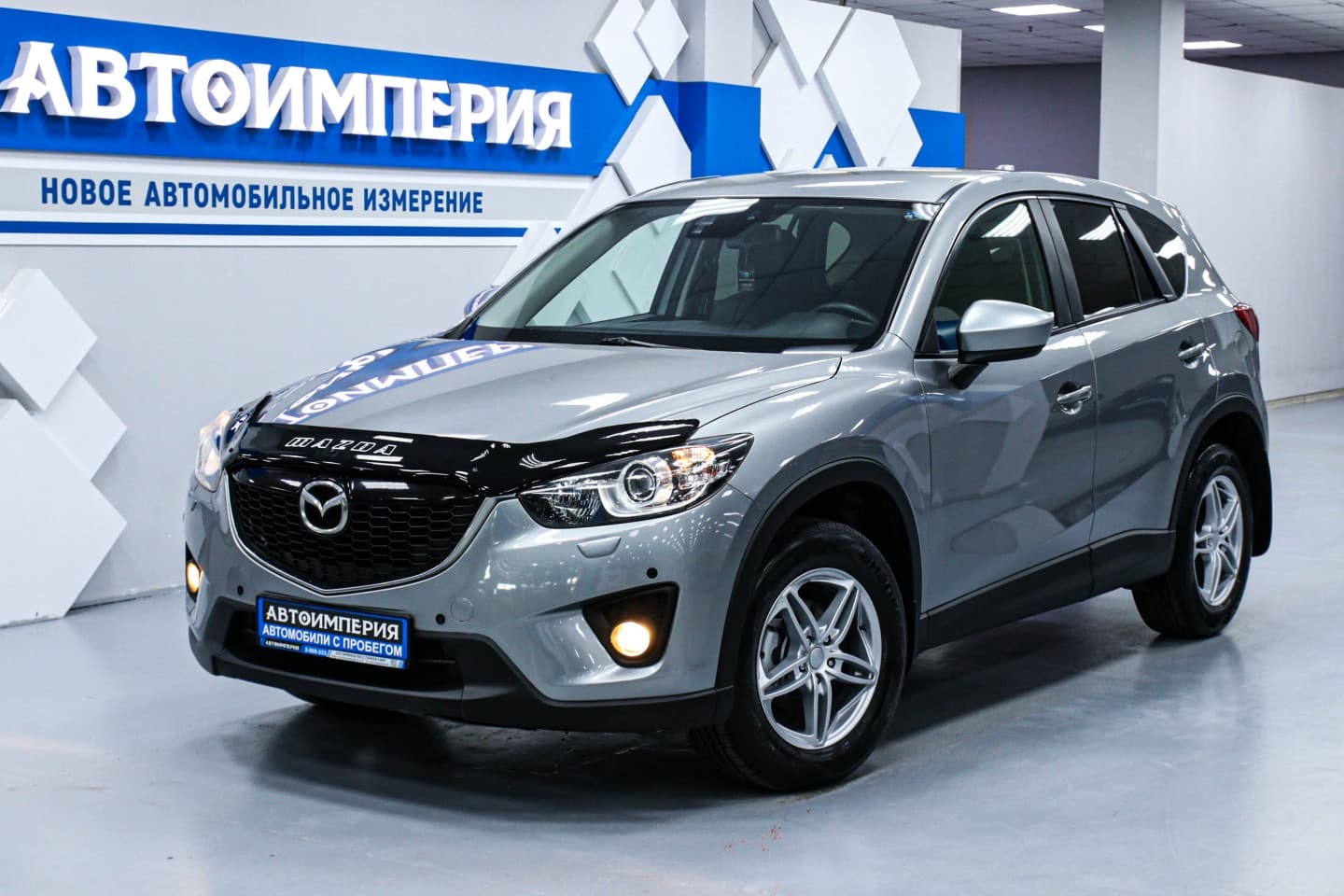 Mazda CX-5 3