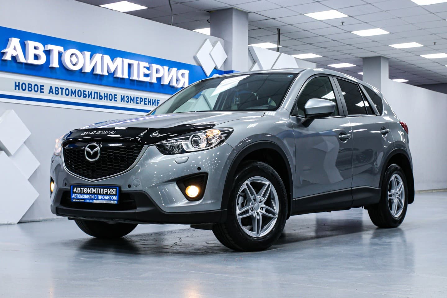 Mazda CX-5 1