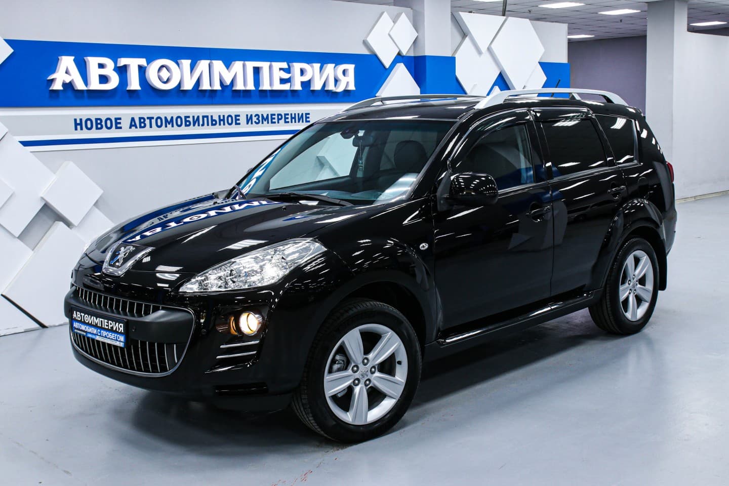Peugeot 4007 3