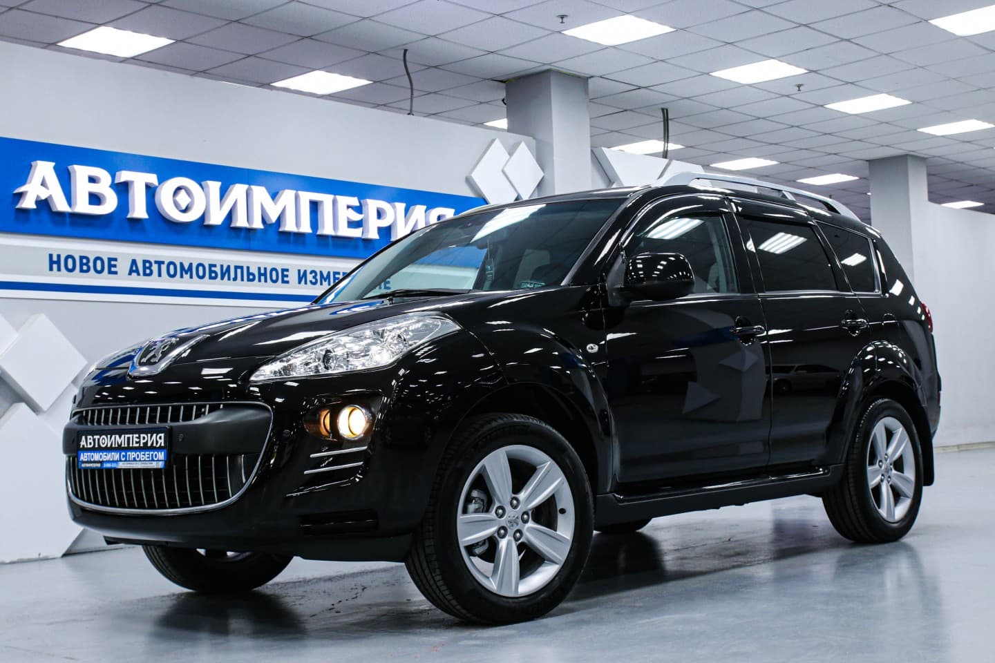 Peugeot 4007 1