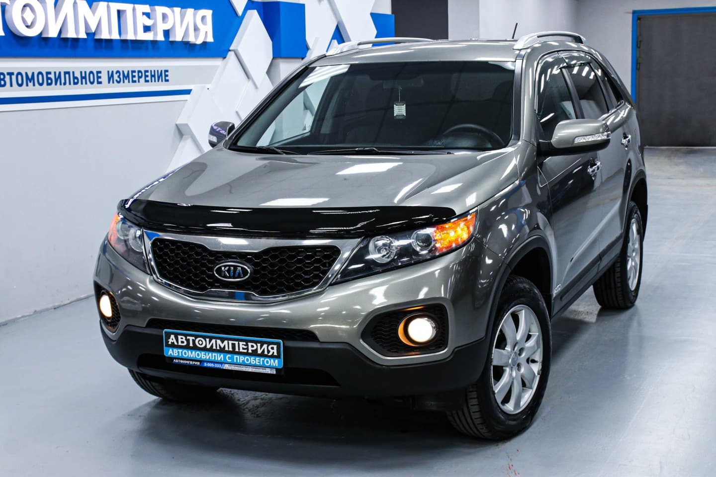 Kia Sorento 3