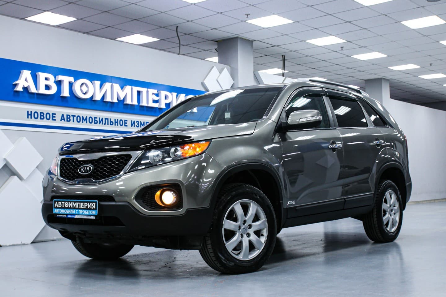 Kia Sorento 1