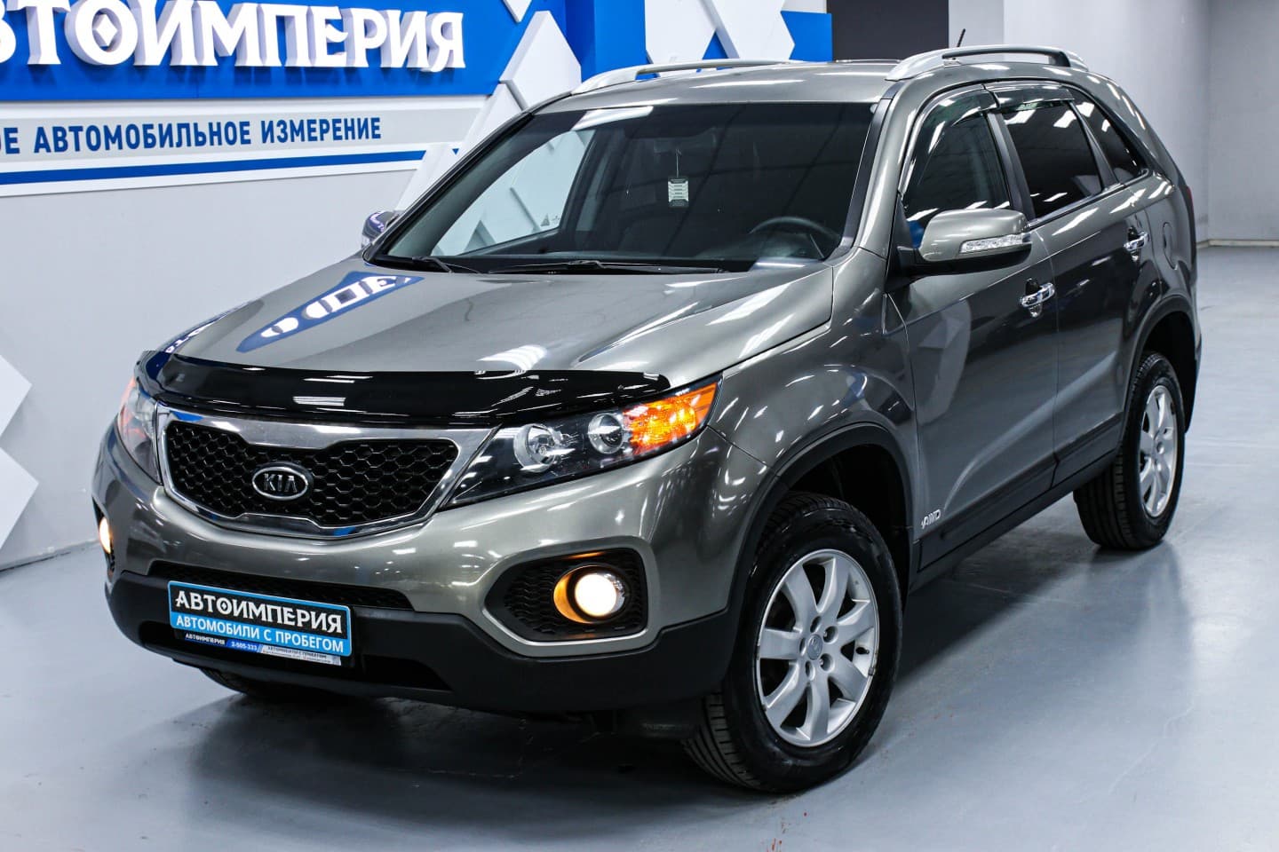 Kia Sorento 2