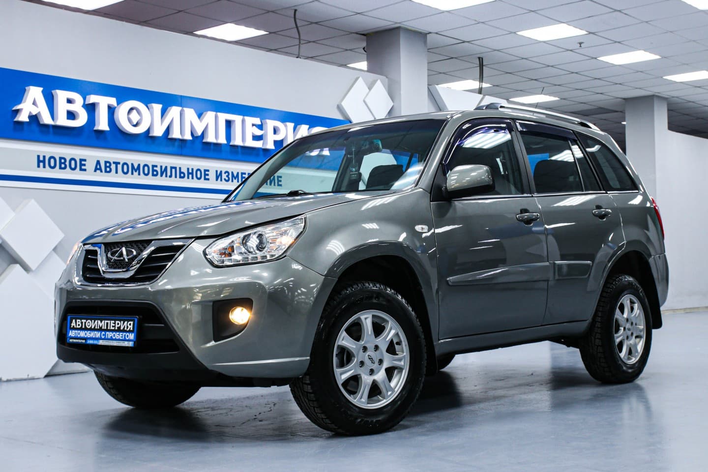 Chery Tiggo 1