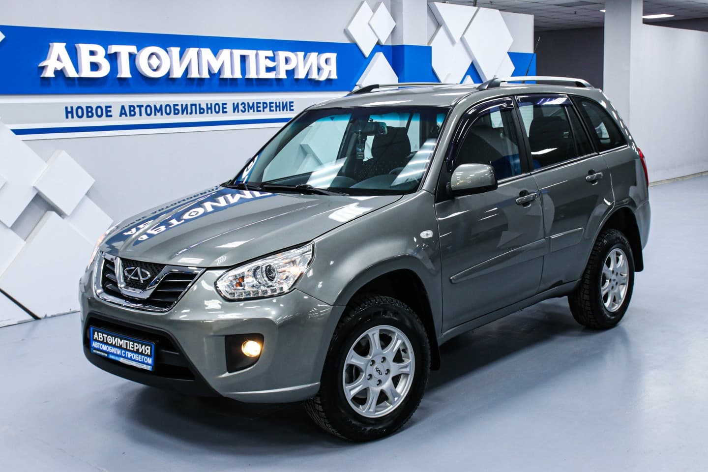 Chery Tiggo 2