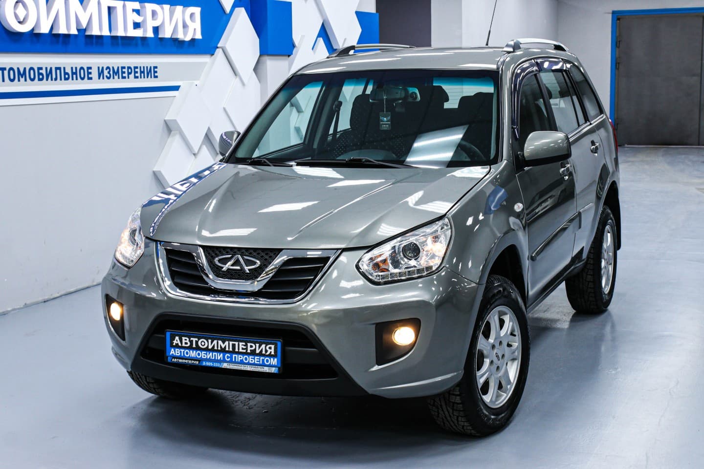Chery Tiggo 4