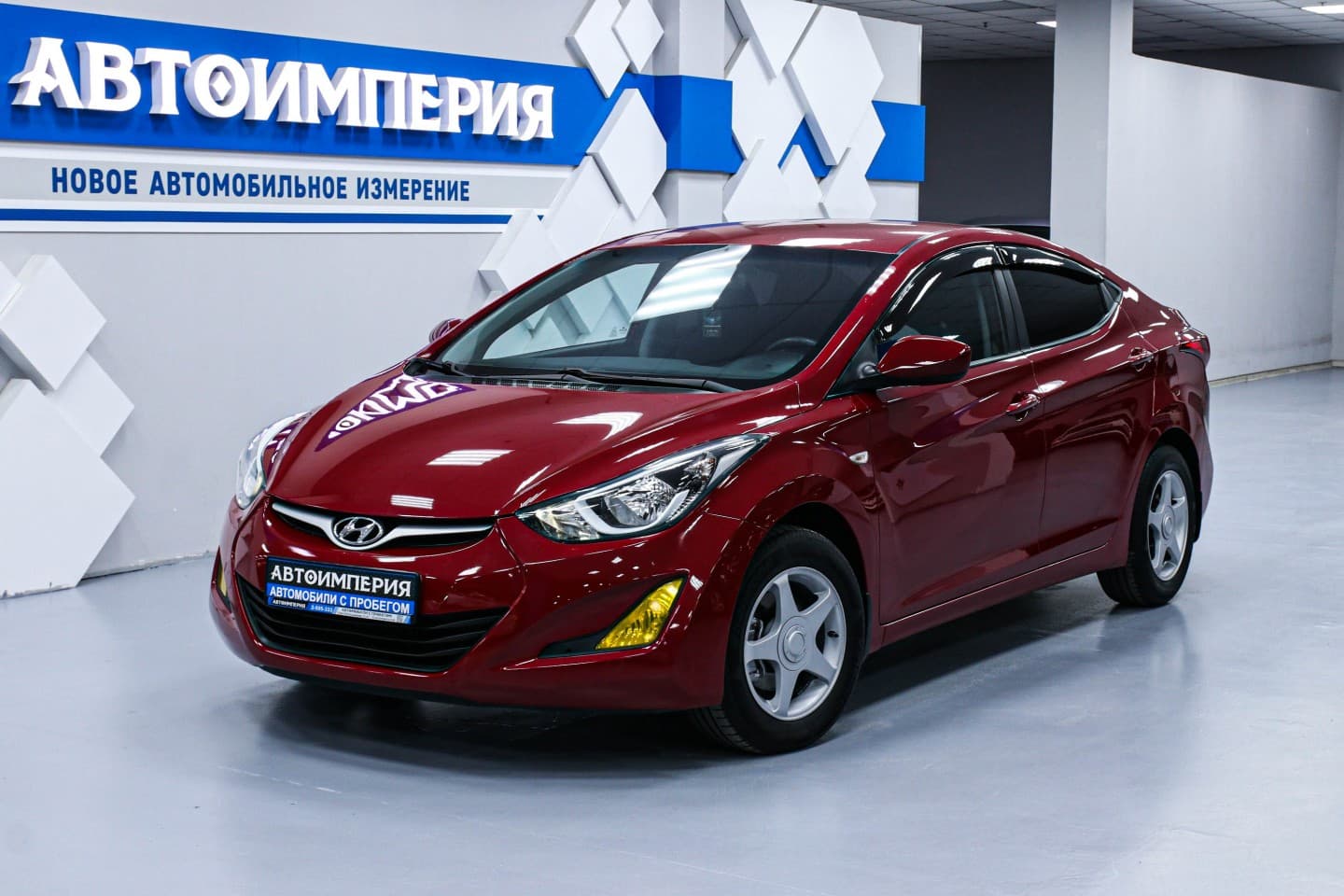 Hyundai Elantra 2