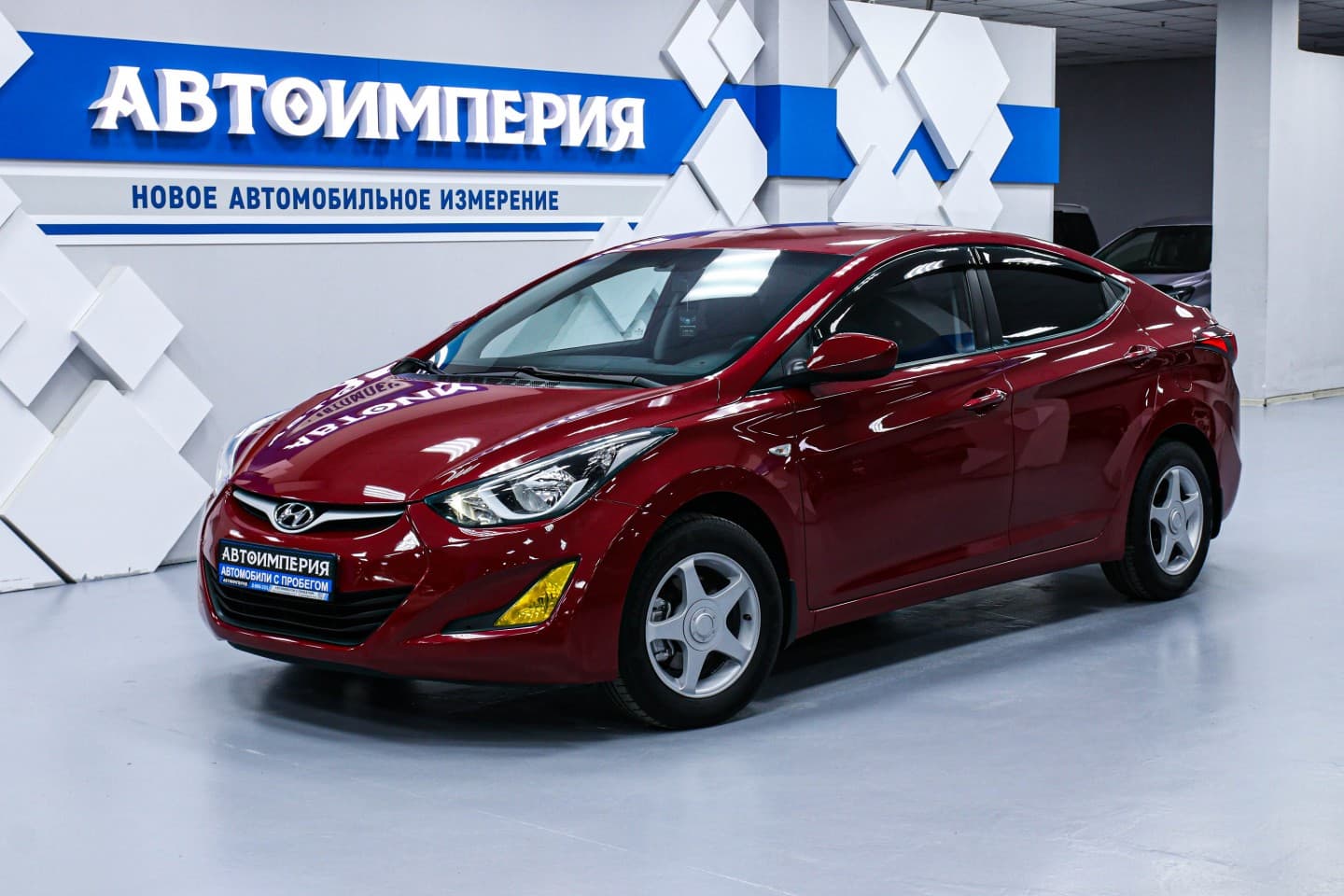 Hyundai Elantra 1