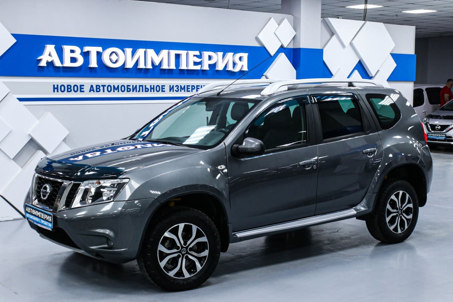 Nissan Terrano 2