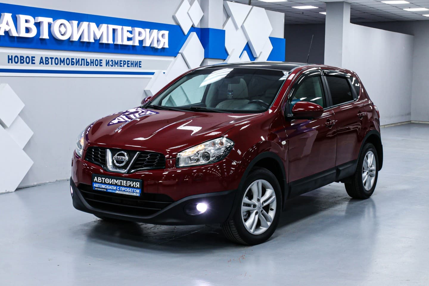 Nissan Qashqai 4