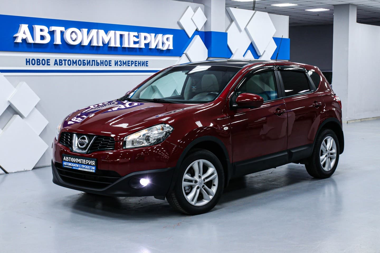 Nissan Qashqai 3