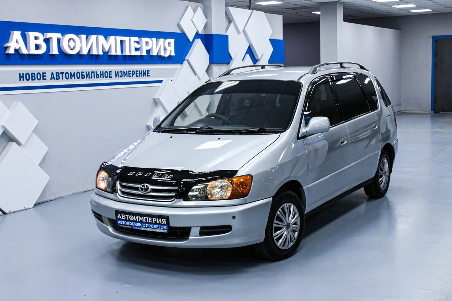 Toyota Ipsum 0