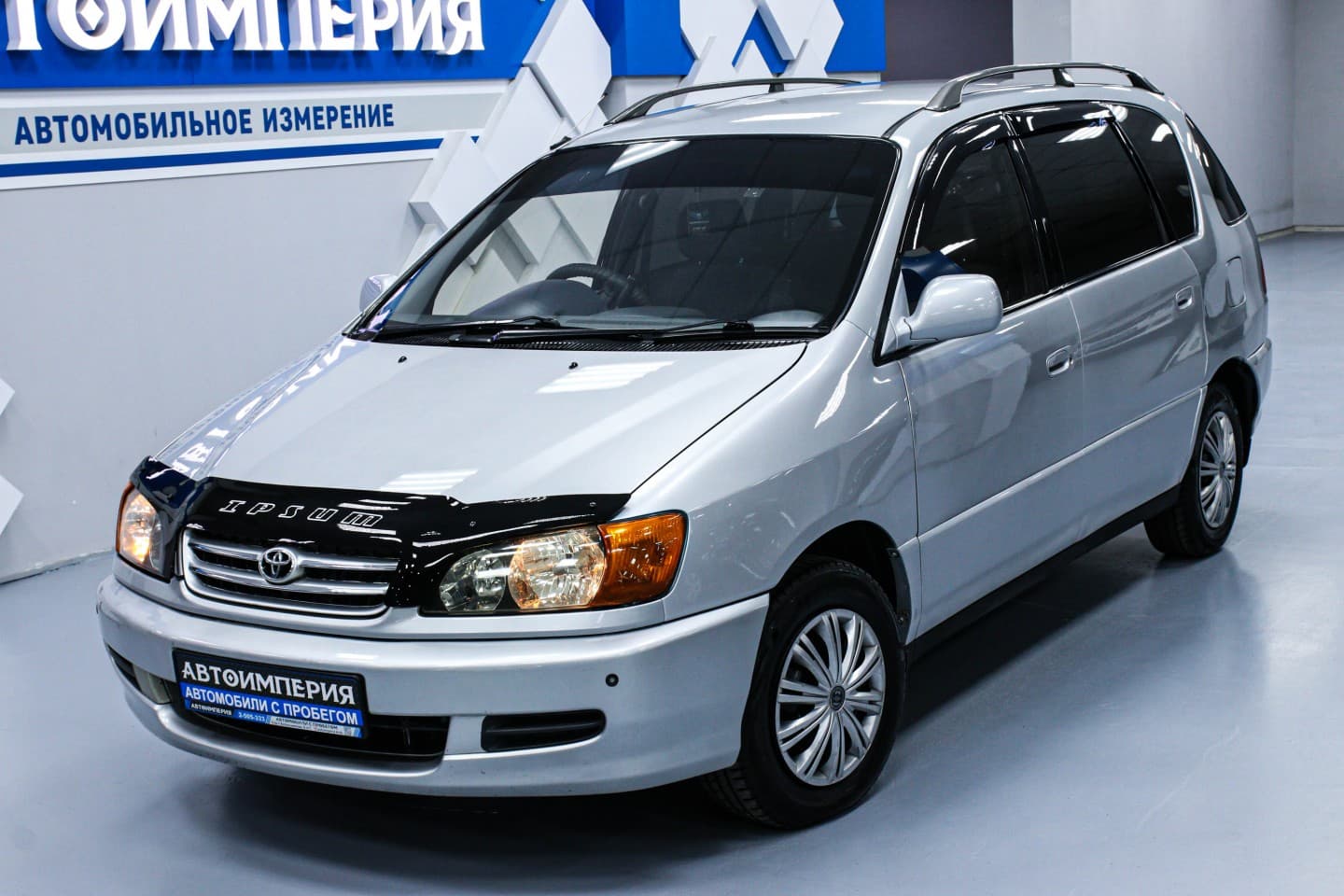 Toyota Ipsum 1