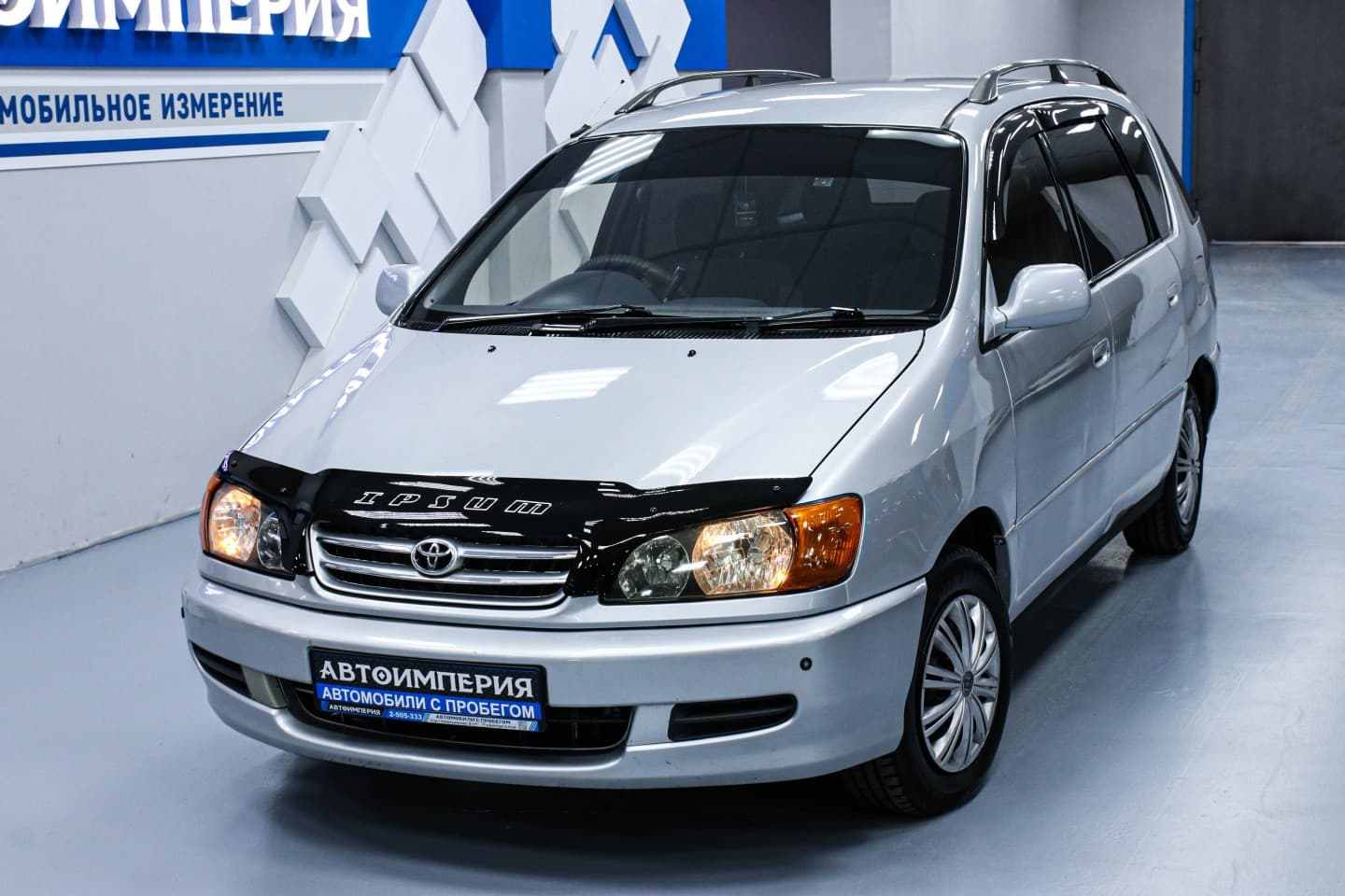 Toyota Ipsum 2