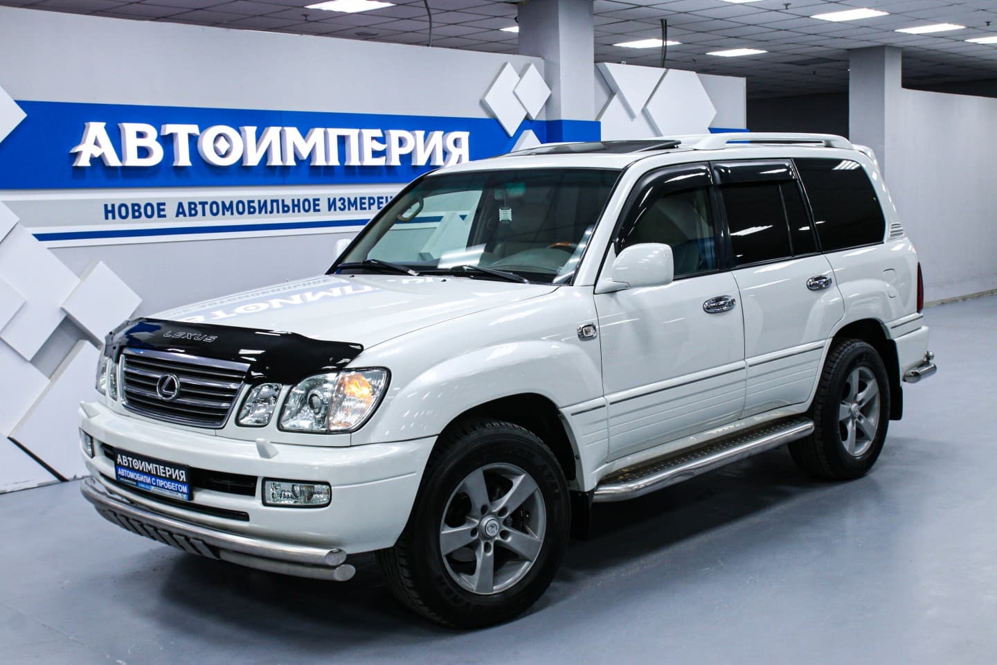 Lexus LX 3