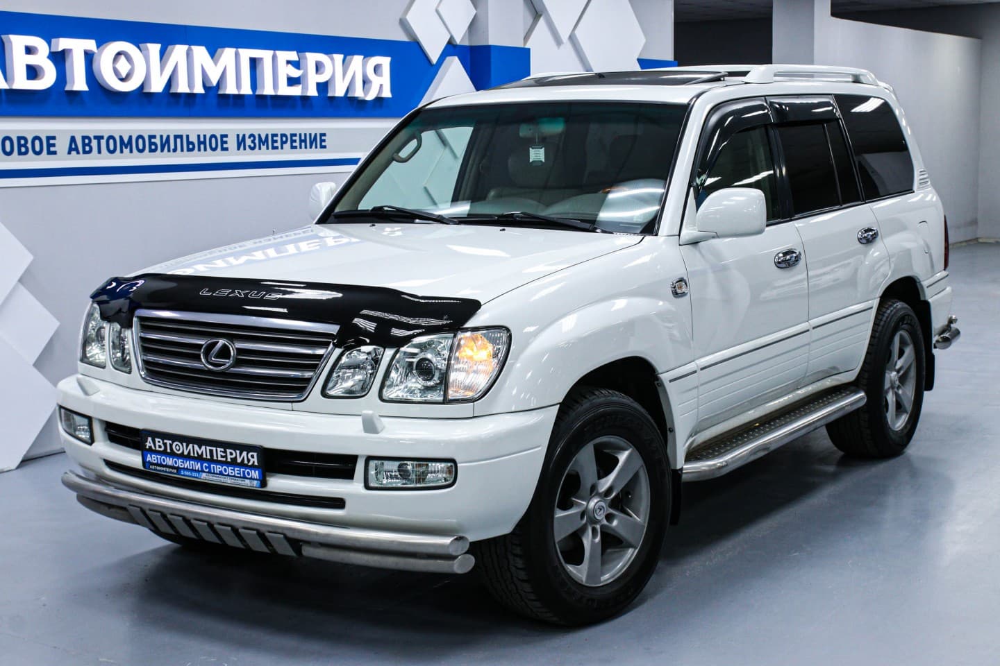 Lexus LX 4