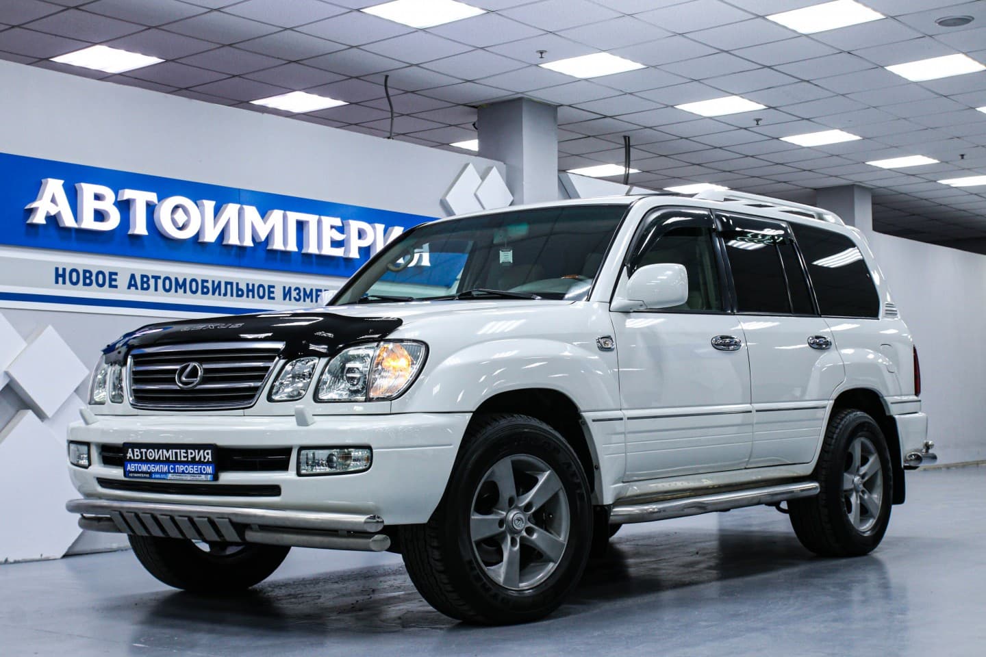 Lexus LX 1
