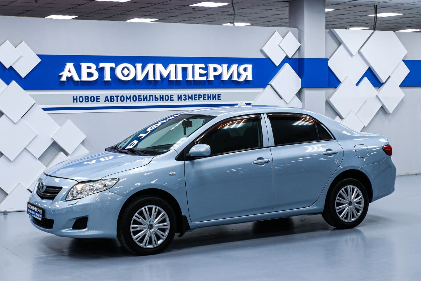 Toyota Corolla 0