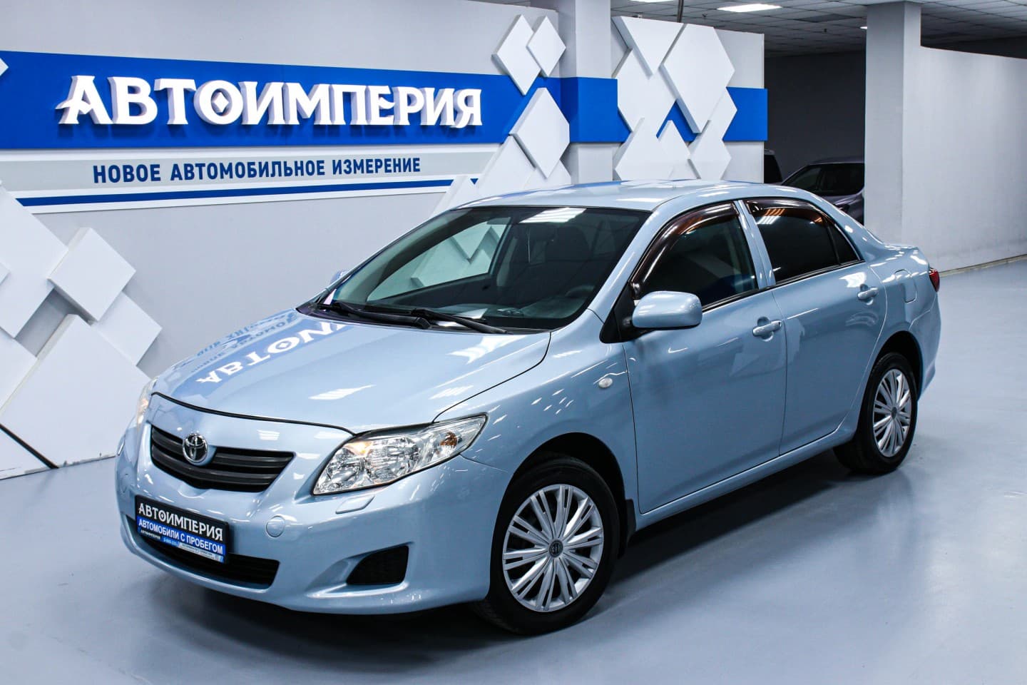 Toyota Corolla 2