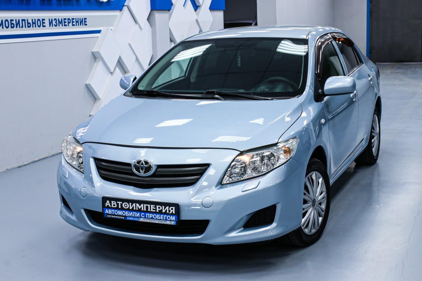 Toyota Corolla 4